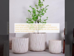 neutral beige round fiber clay planter with vertical wood-grain pattern lightweight durable low-maintainence flower pot holiday Villa hotel shopping mall office decoration garden landscaping project